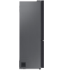 Samsung RB50DG602EB1EO 508 Lt Siyah No Frost Alttan Donduruculu Buzdolabı